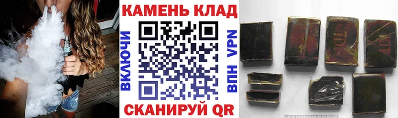 кракен зеркало  где купить наркоту  Сенгилей  Гашиш Изолятор 