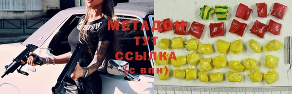 jwh Осинники