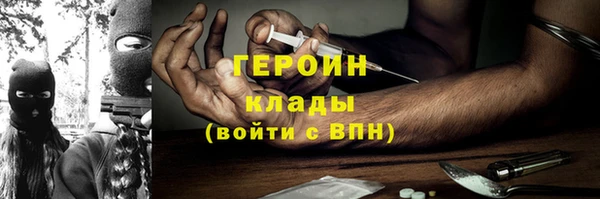 ГАЛЛЮЦИНОГЕННЫЕ ГРИБЫ Остров