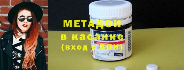 МДПВ Армянск