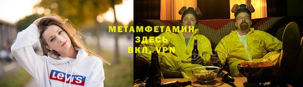 марихуана Аркадак