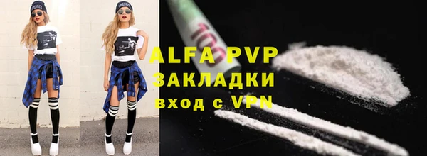 ГАЛЛЮЦИНОГЕННЫЕ ГРИБЫ Остров