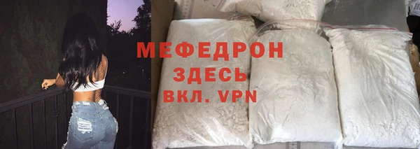 jwh Осинники