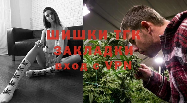 марихуана Аркадак