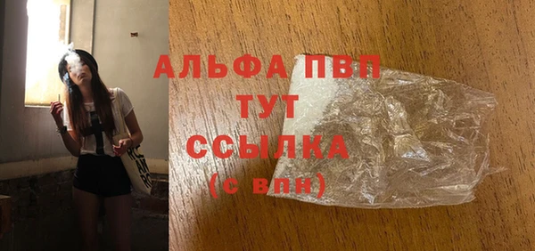 MDMA Ханты-Мансийск