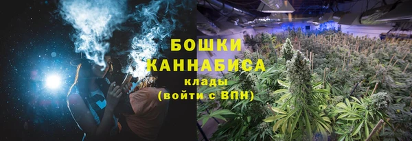 марихуана Аркадак